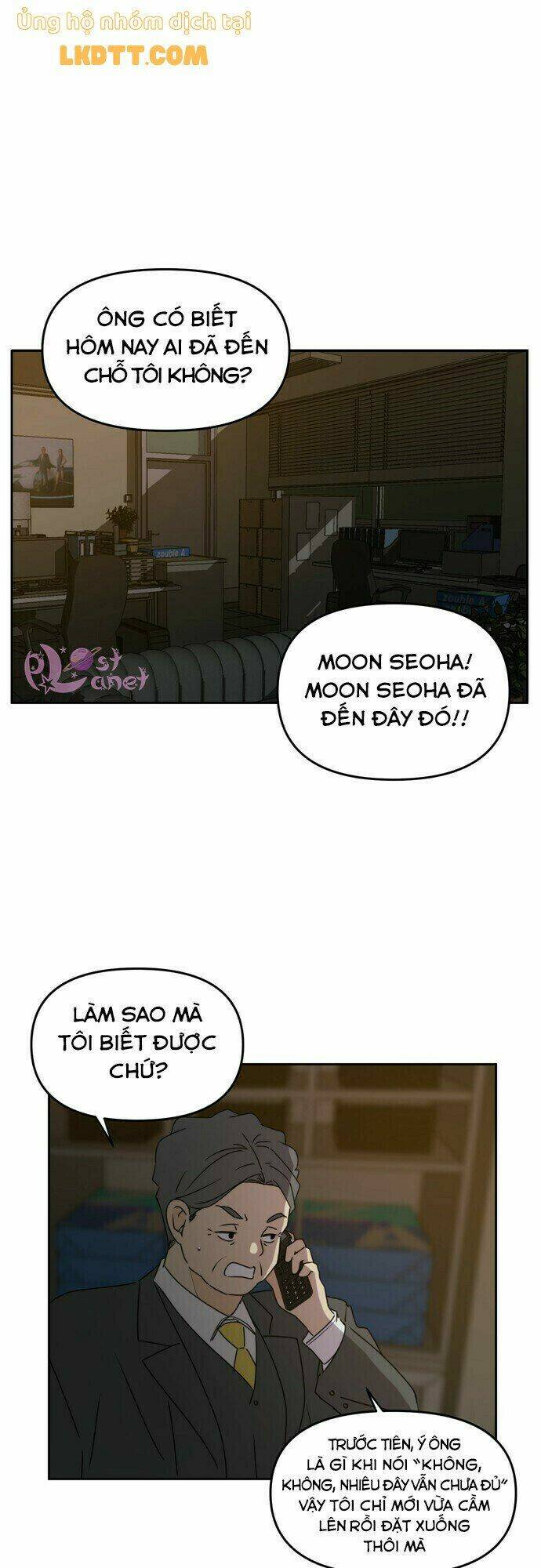 Kiếp Này Cũng Xin Chăm Sóc Tôi Như Vậy Nhé: Chapter 60