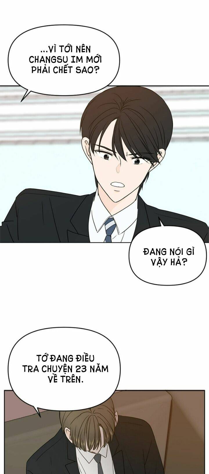 Kiếp Này Cũng Xin Chăm Sóc Tôi Như Vậy Nhé: Chapter 62