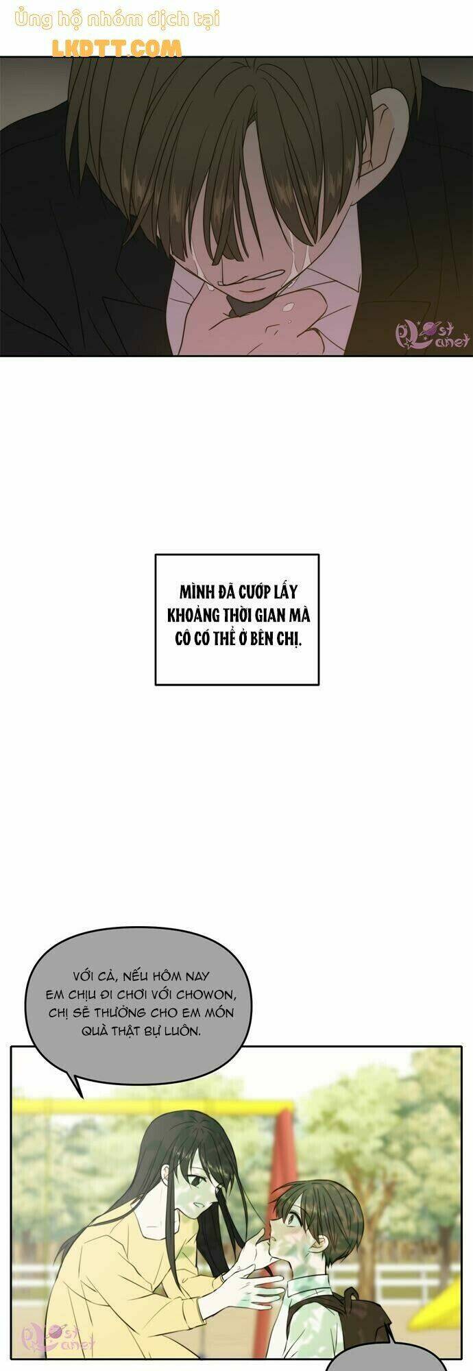 Kiếp Này Cũng Xin Chăm Sóc Tôi Như Vậy Nhé: Chapter 63