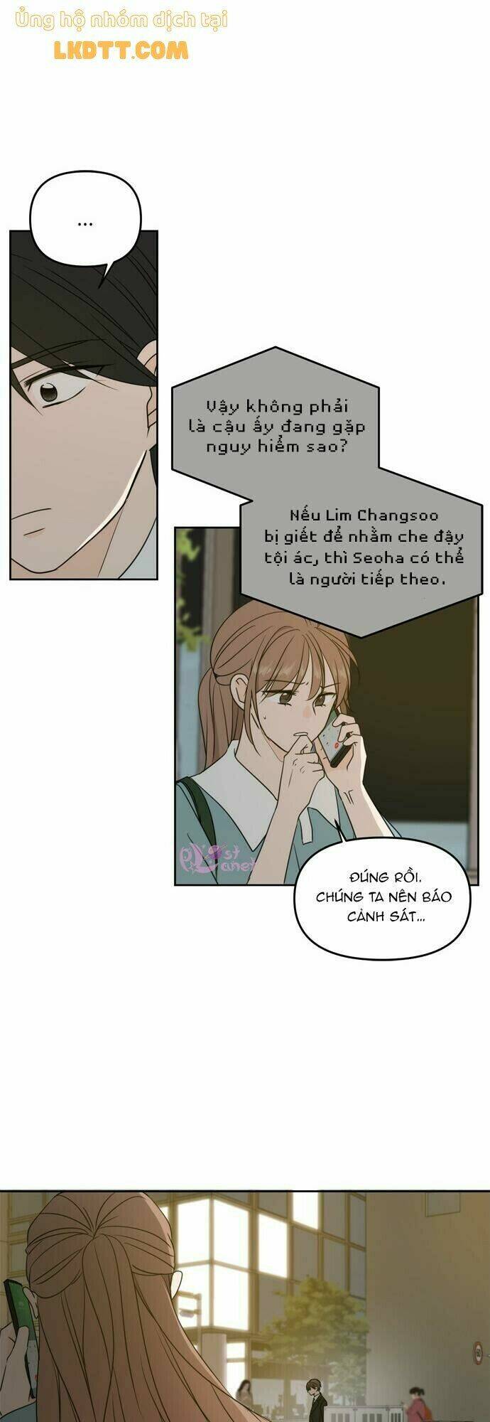 Kiếp Này Cũng Xin Chăm Sóc Tôi Như Vậy Nhé: Chapter 63