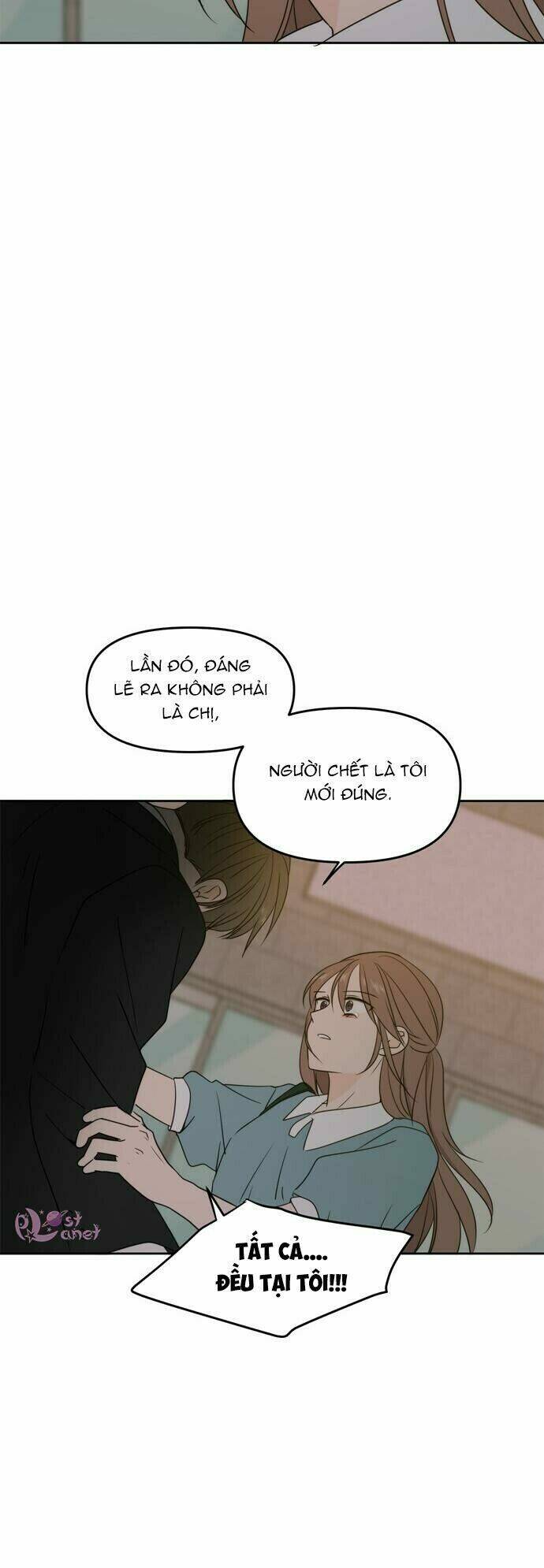 Kiếp Này Cũng Xin Chăm Sóc Tôi Như Vậy Nhé: Chapter 63