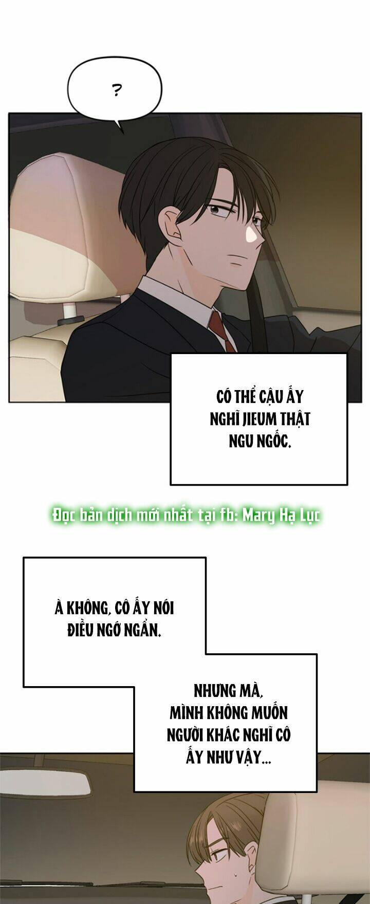 Kiếp Này Cũng Xin Chăm Sóc Tôi Như Vậy Nhé: Chapter 65