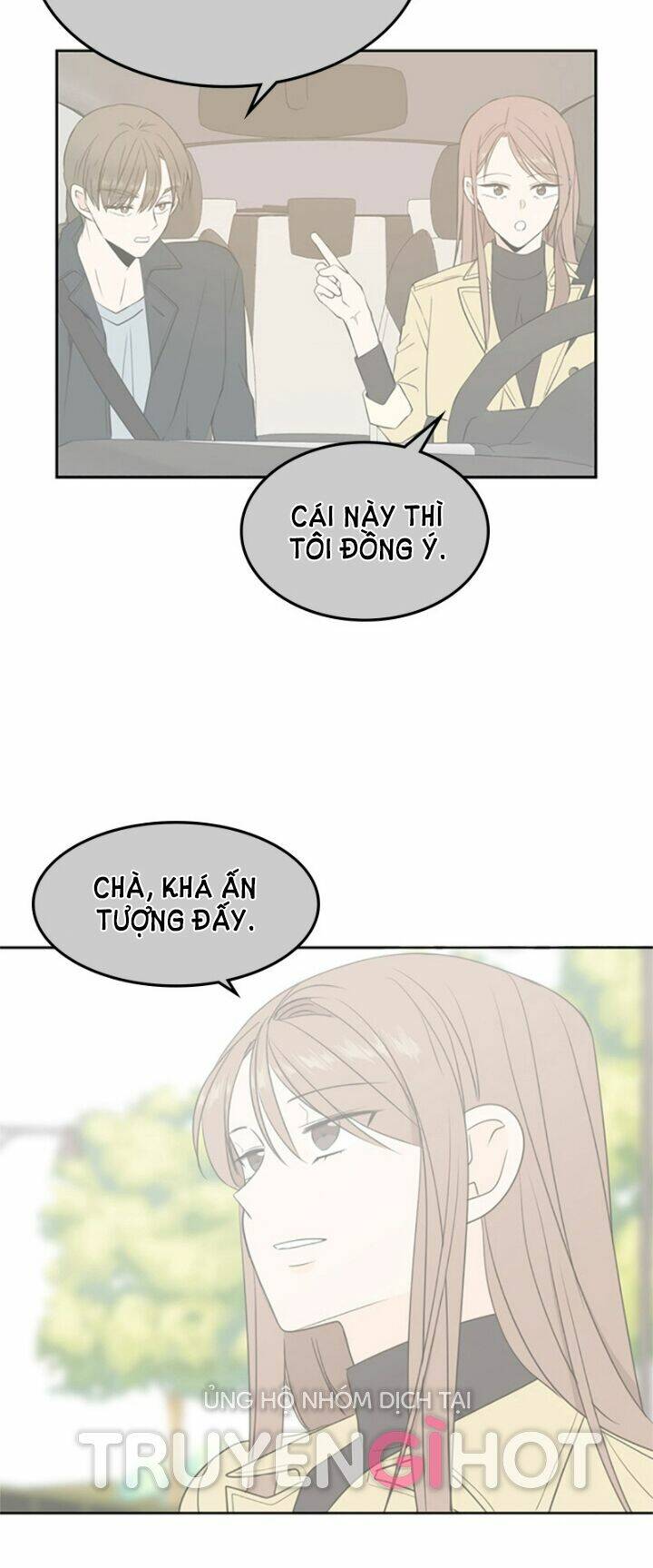 Kiếp Này Cũng Xin Chăm Sóc Tôi Như Vậy Nhé: Chapter 65