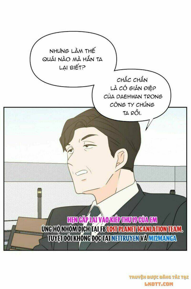 Kiếp Này Cũng Xin Chăm Sóc Tôi Như Vậy Nhé: Chapter 69