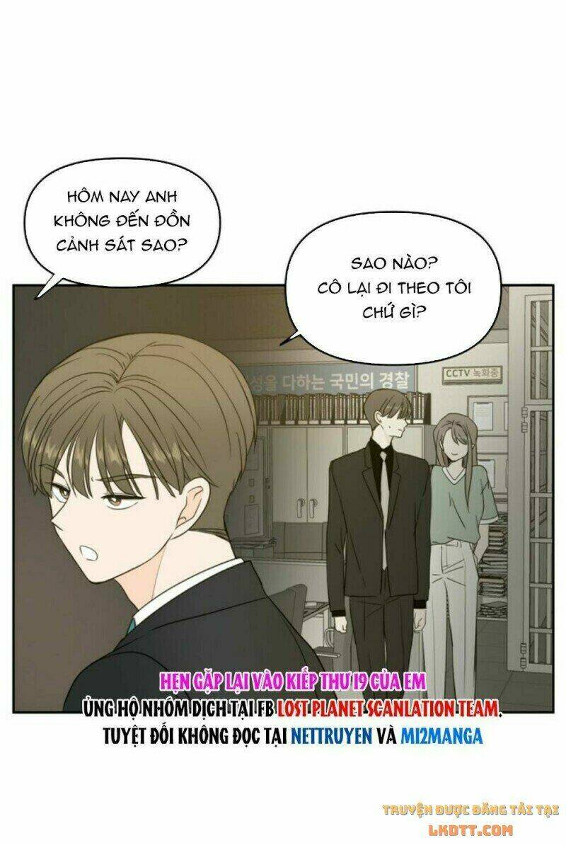 Kiếp Này Cũng Xin Chăm Sóc Tôi Như Vậy Nhé: Chapter 69