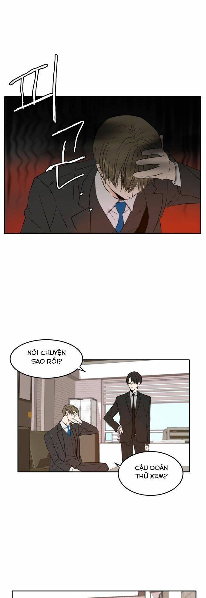 Kiếp Này Cũng Xin Chăm Sóc Tôi Như Vậy Nhé: Chapter 7