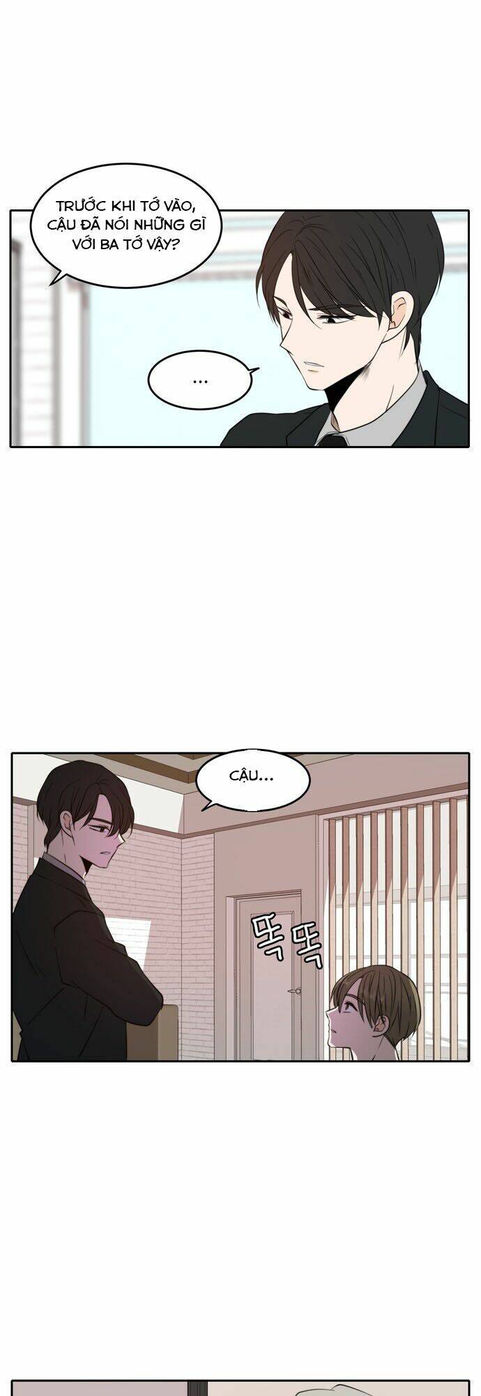 Kiếp Này Cũng Xin Chăm Sóc Tôi Như Vậy Nhé: Chapter 7