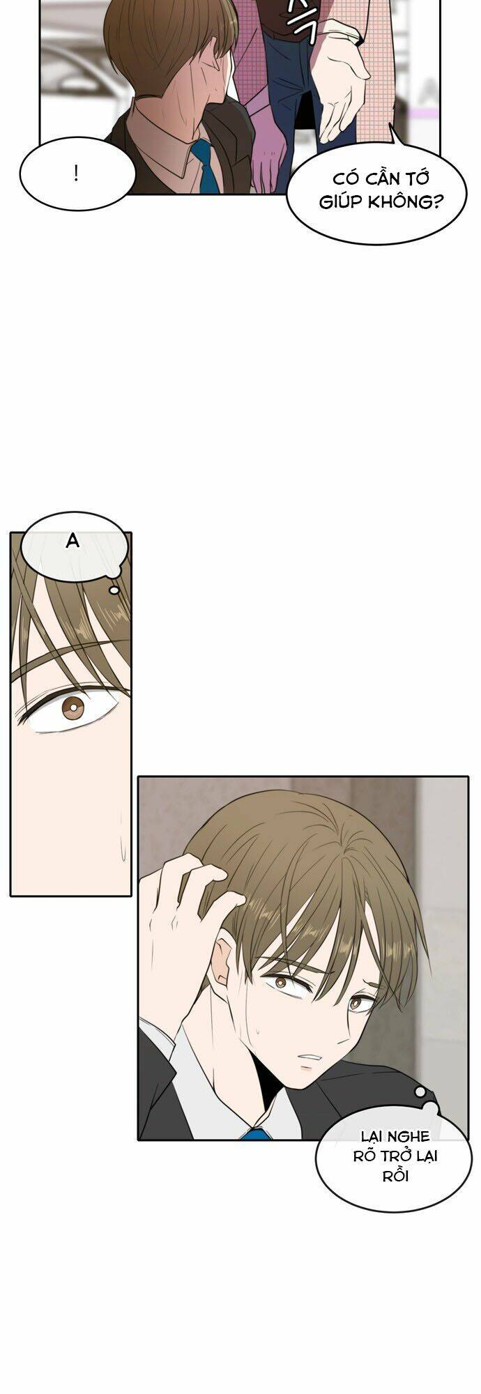 Kiếp Này Cũng Xin Chăm Sóc Tôi Như Vậy Nhé: Chapter 7