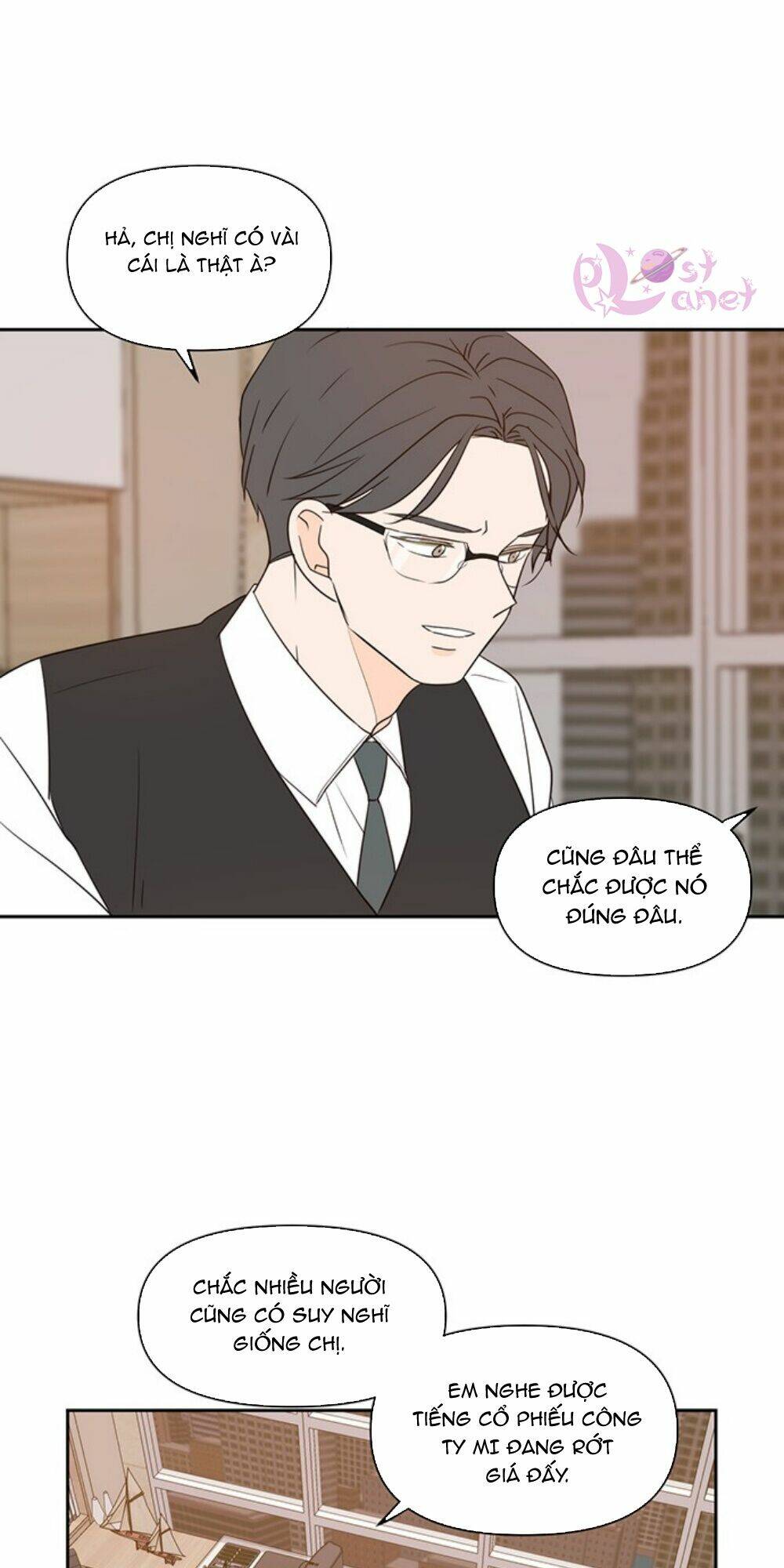 Kiếp Này Cũng Xin Chăm Sóc Tôi Như Vậy Nhé: Chapter 70