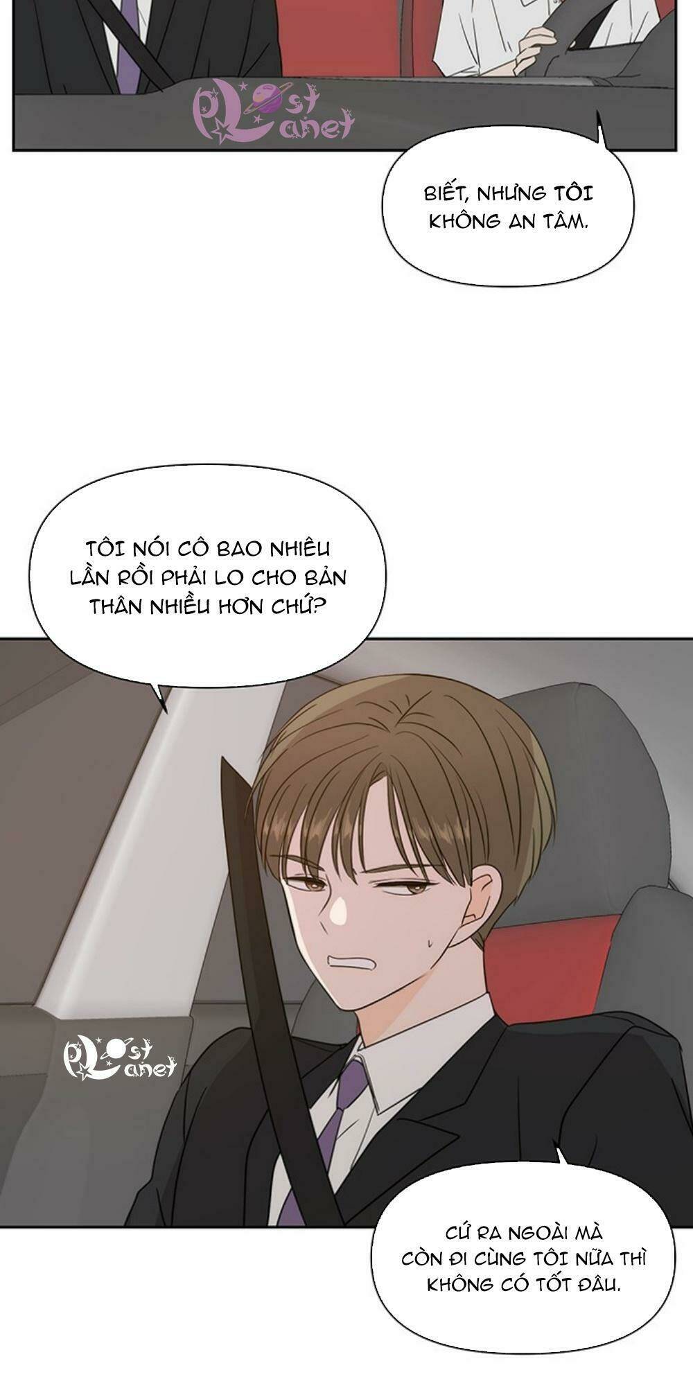 Kiếp Này Cũng Xin Chăm Sóc Tôi Như Vậy Nhé: Chapter 70