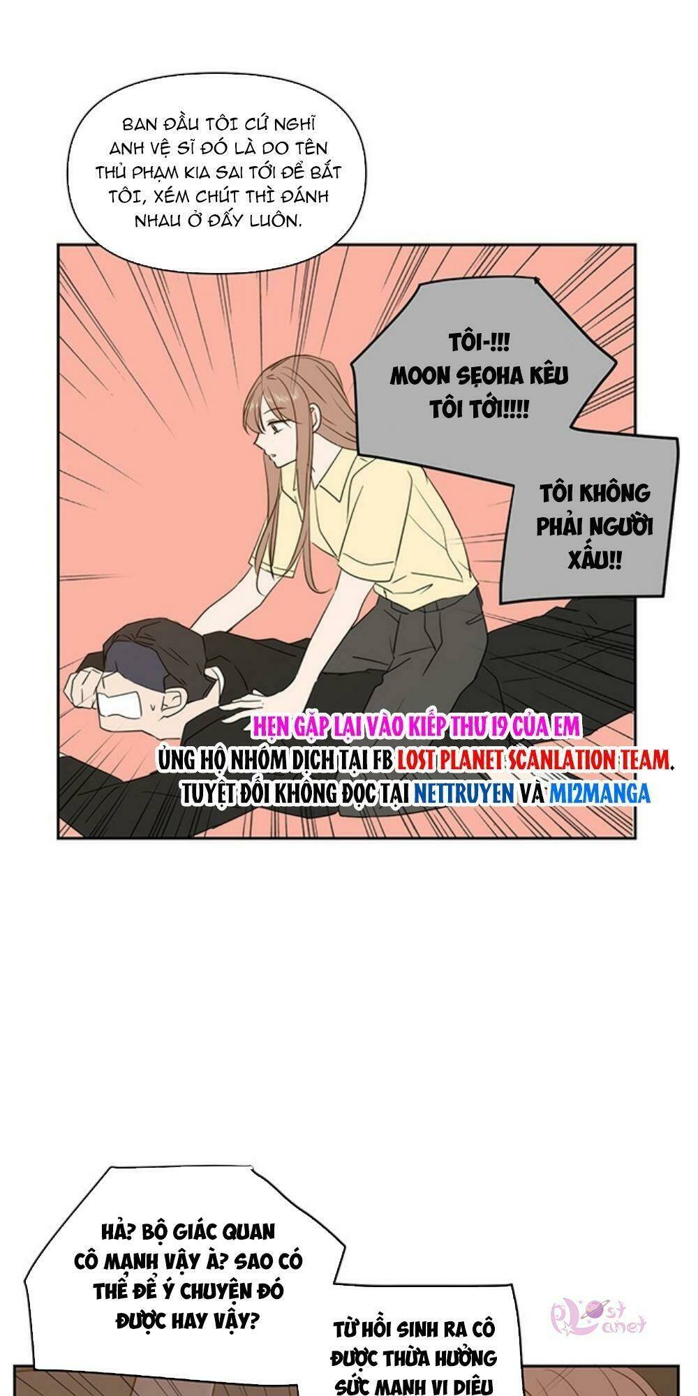Kiếp Này Cũng Xin Chăm Sóc Tôi Như Vậy Nhé: Chapter 70