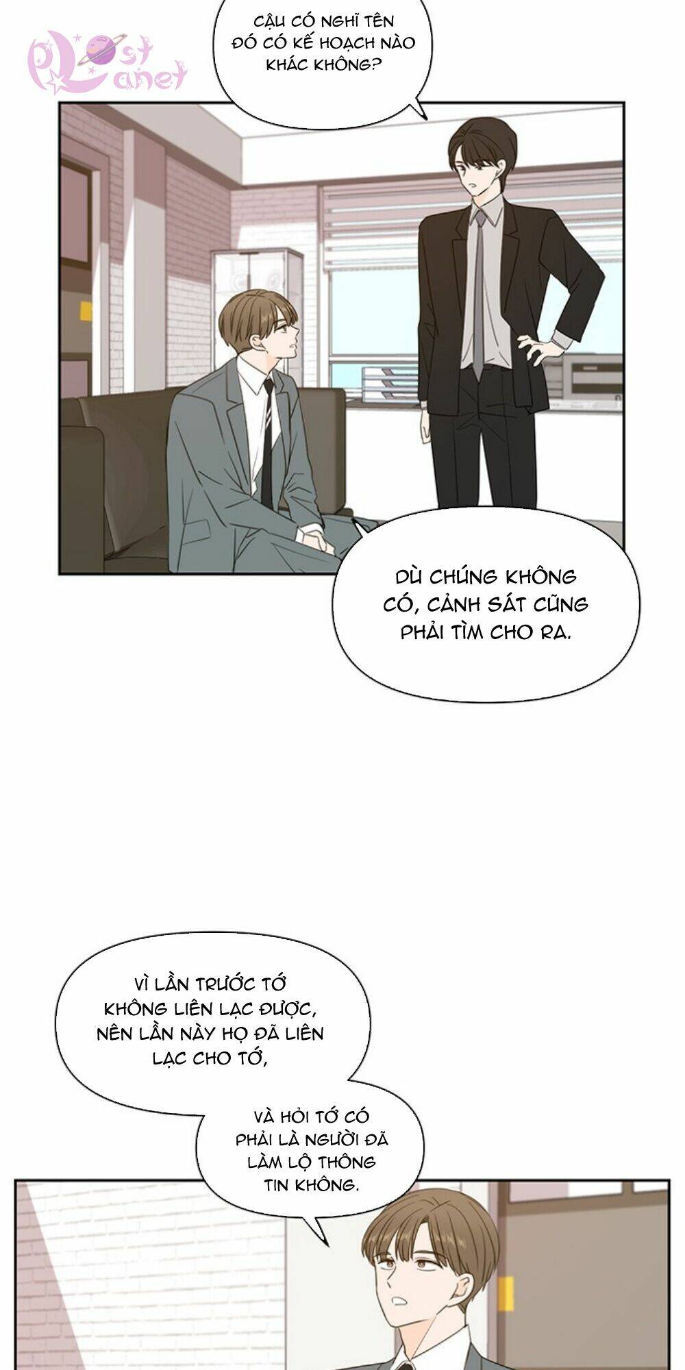 Kiếp Này Cũng Xin Chăm Sóc Tôi Như Vậy Nhé: Chapter 70