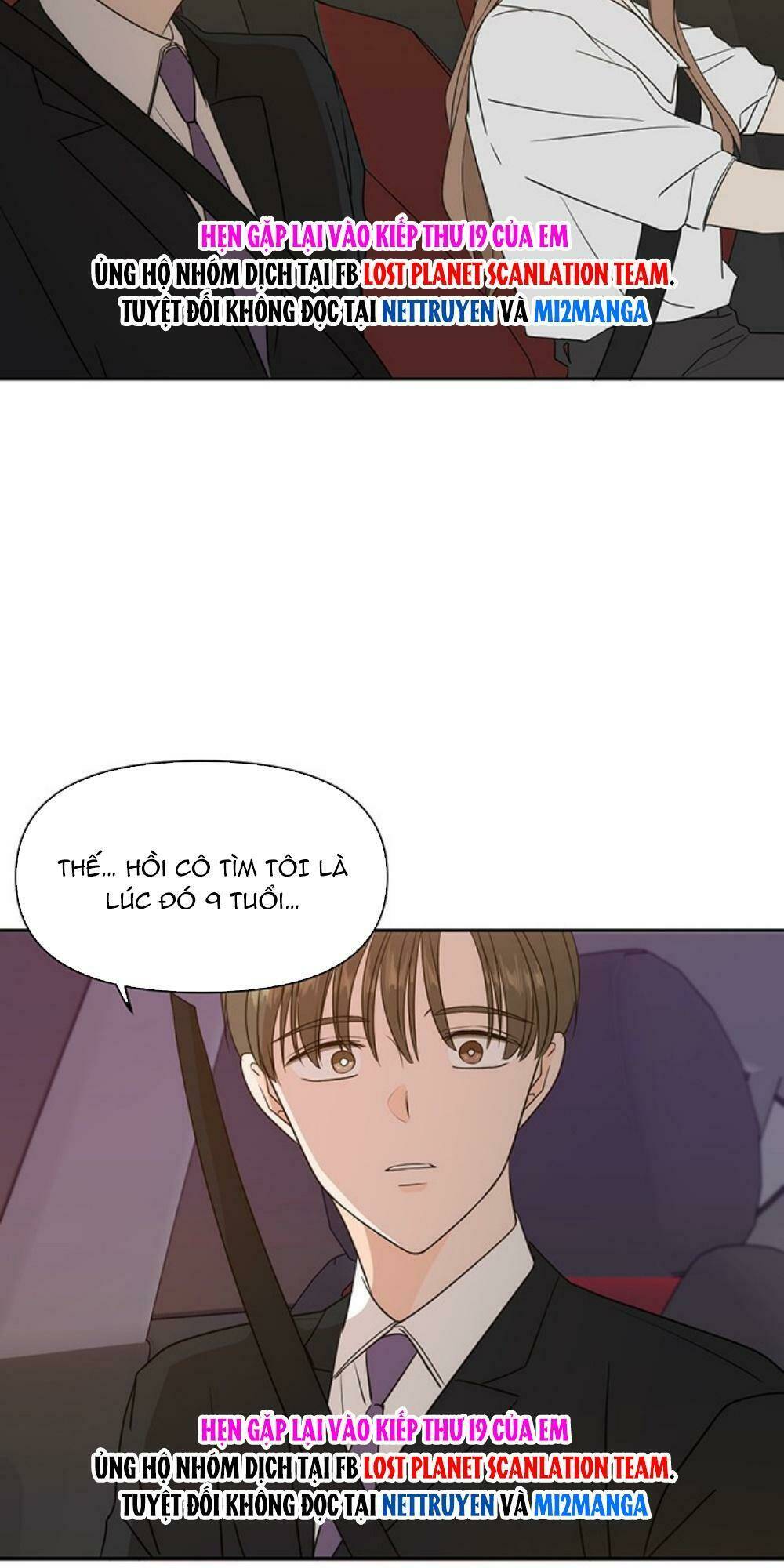 Kiếp Này Cũng Xin Chăm Sóc Tôi Như Vậy Nhé: Chapter 70