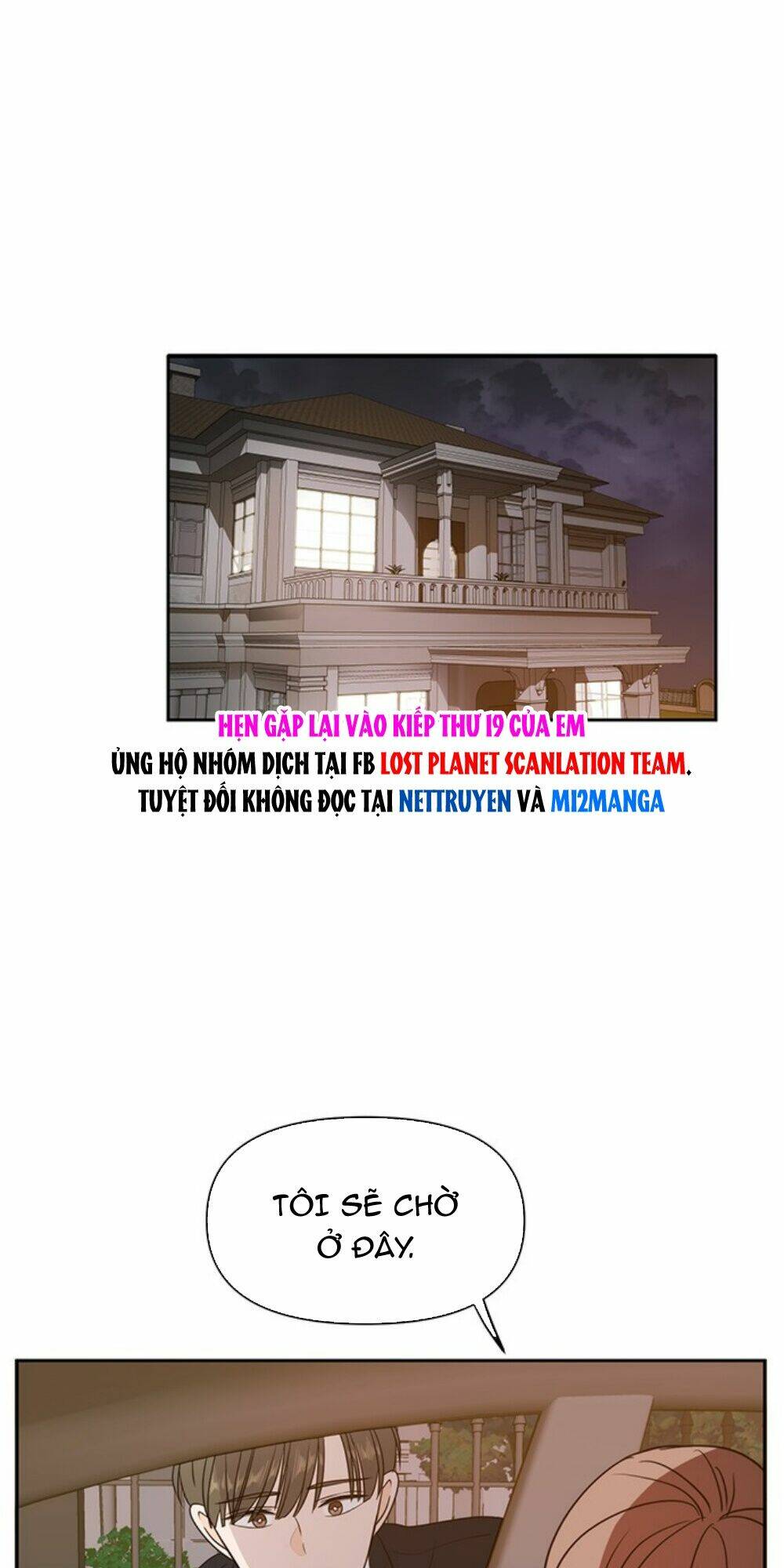 Kiếp Này Cũng Xin Chăm Sóc Tôi Như Vậy Nhé: Chapter 70