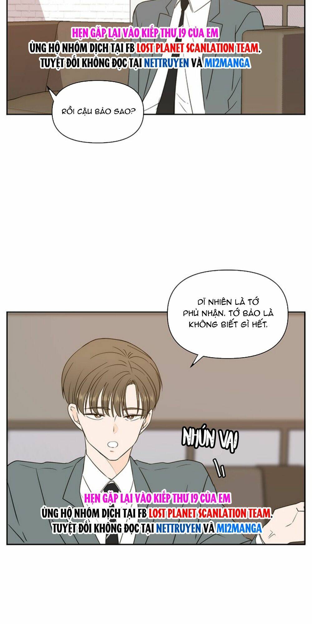 Kiếp Này Cũng Xin Chăm Sóc Tôi Như Vậy Nhé: Chapter 70
