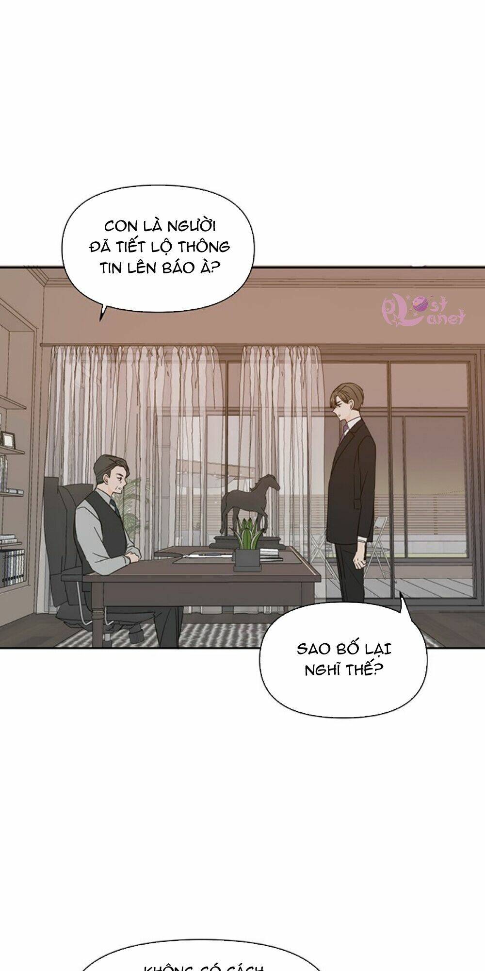 Kiếp Này Cũng Xin Chăm Sóc Tôi Như Vậy Nhé: Chapter 70