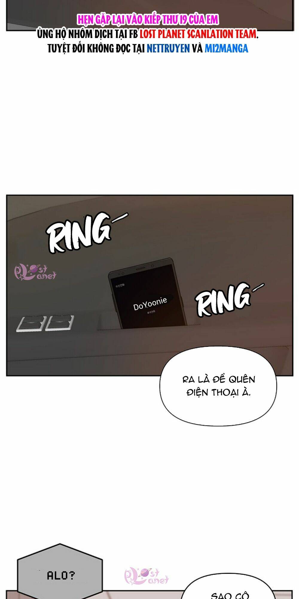 Kiếp Này Cũng Xin Chăm Sóc Tôi Như Vậy Nhé: Chapter 70