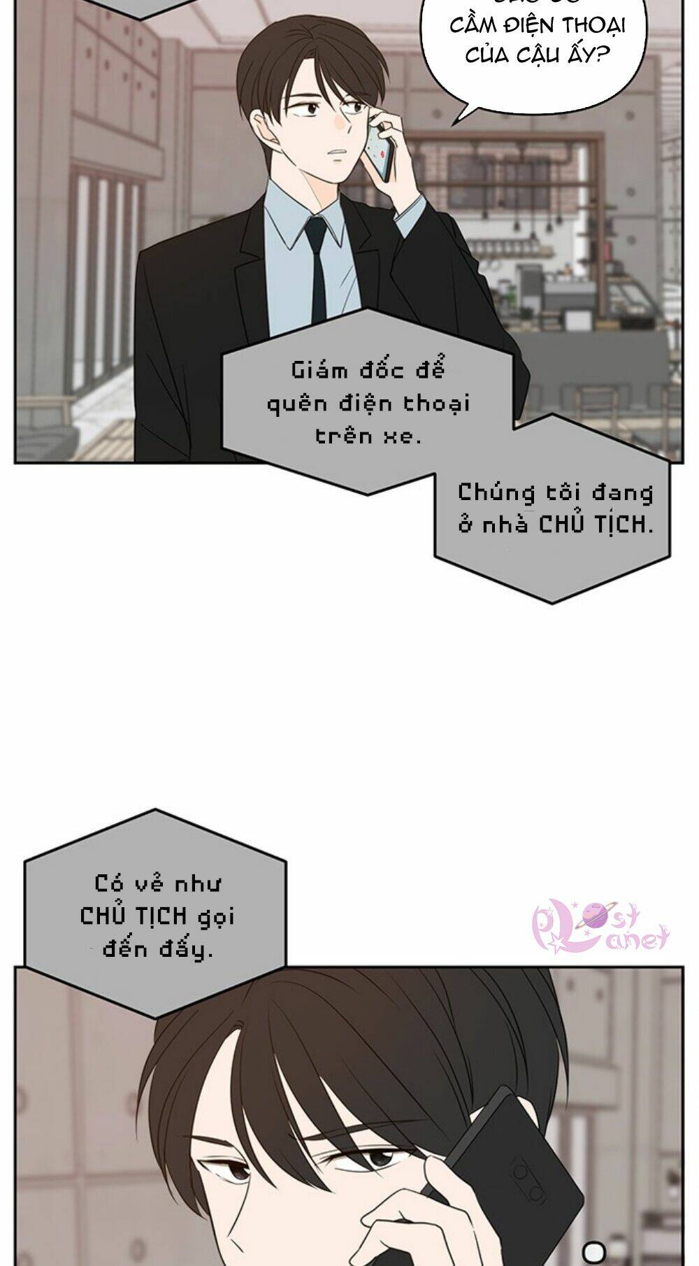 Kiếp Này Cũng Xin Chăm Sóc Tôi Như Vậy Nhé: Chapter 70