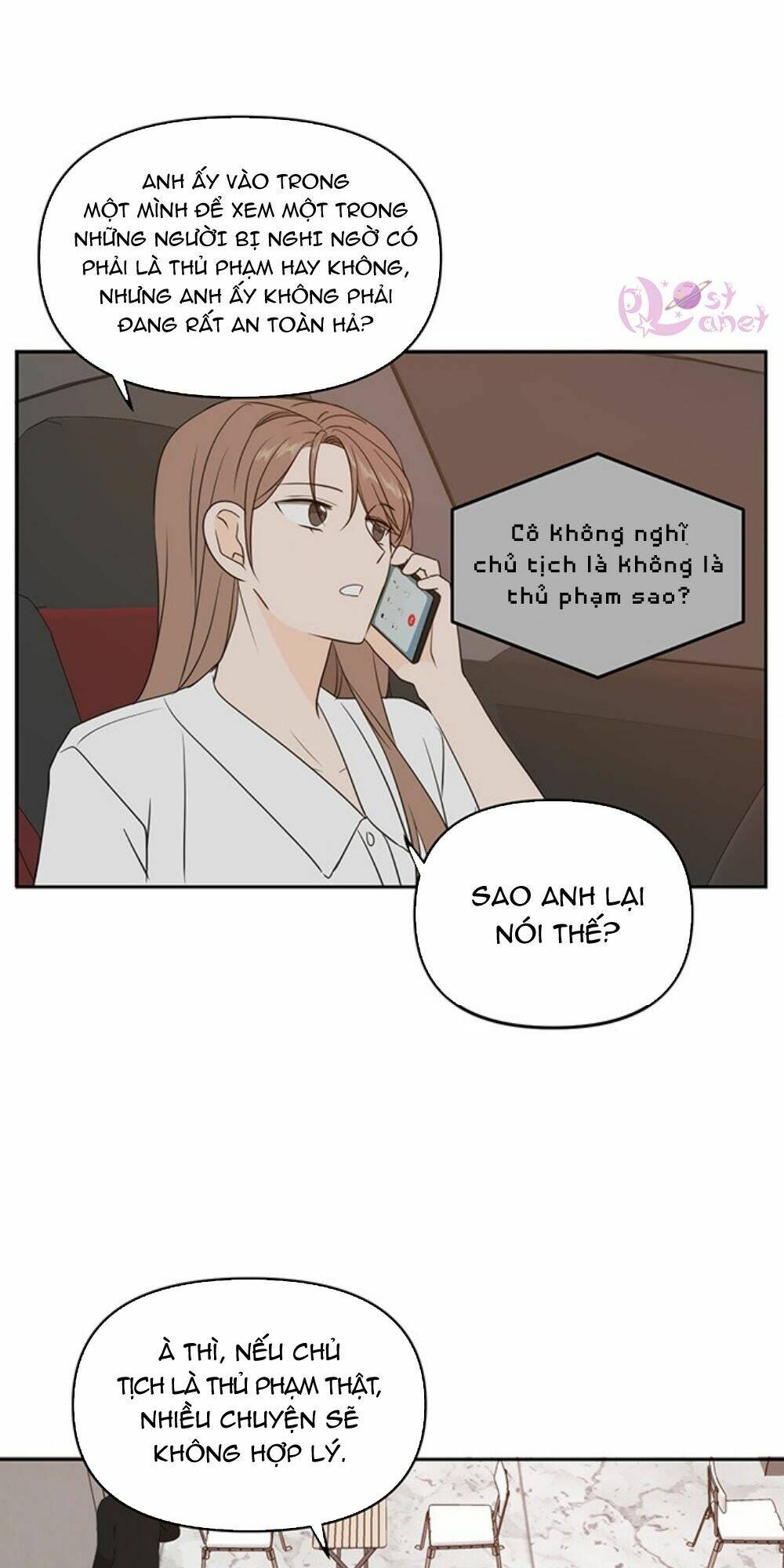 Kiếp Này Cũng Xin Chăm Sóc Tôi Như Vậy Nhé: Chapter 70