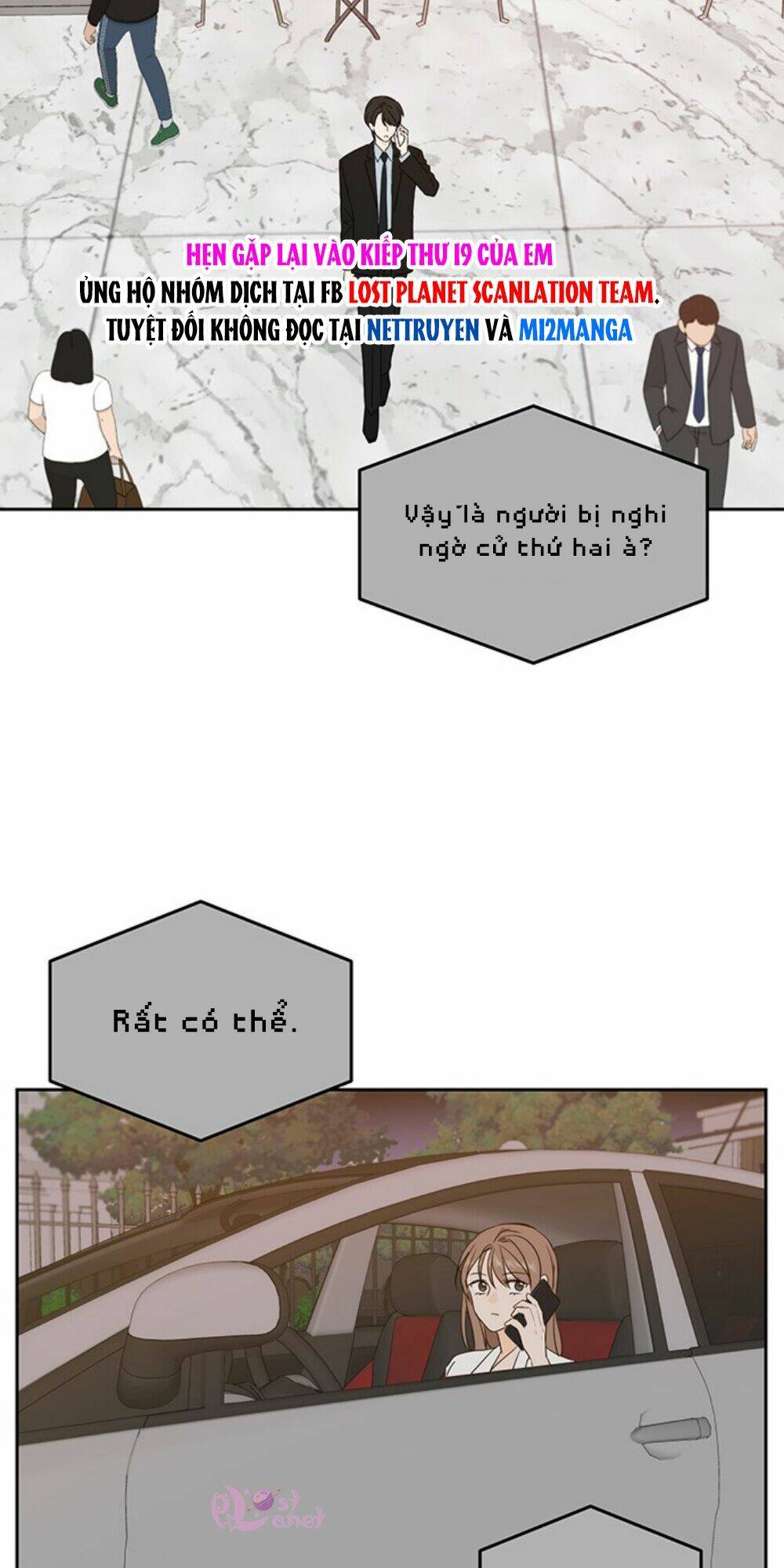 Kiếp Này Cũng Xin Chăm Sóc Tôi Như Vậy Nhé: Chapter 70