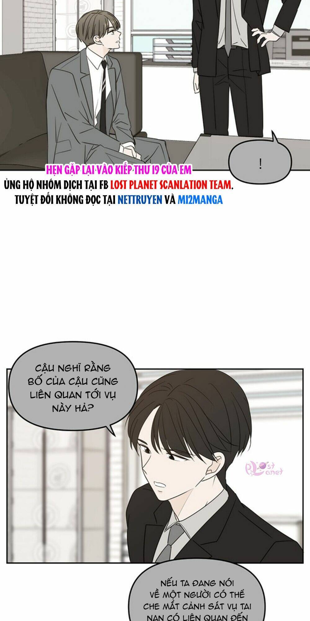 Kiếp Này Cũng Xin Chăm Sóc Tôi Như Vậy Nhé: Chapter 70