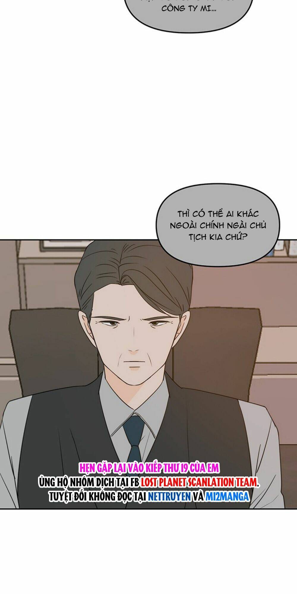 Kiếp Này Cũng Xin Chăm Sóc Tôi Như Vậy Nhé: Chapter 70