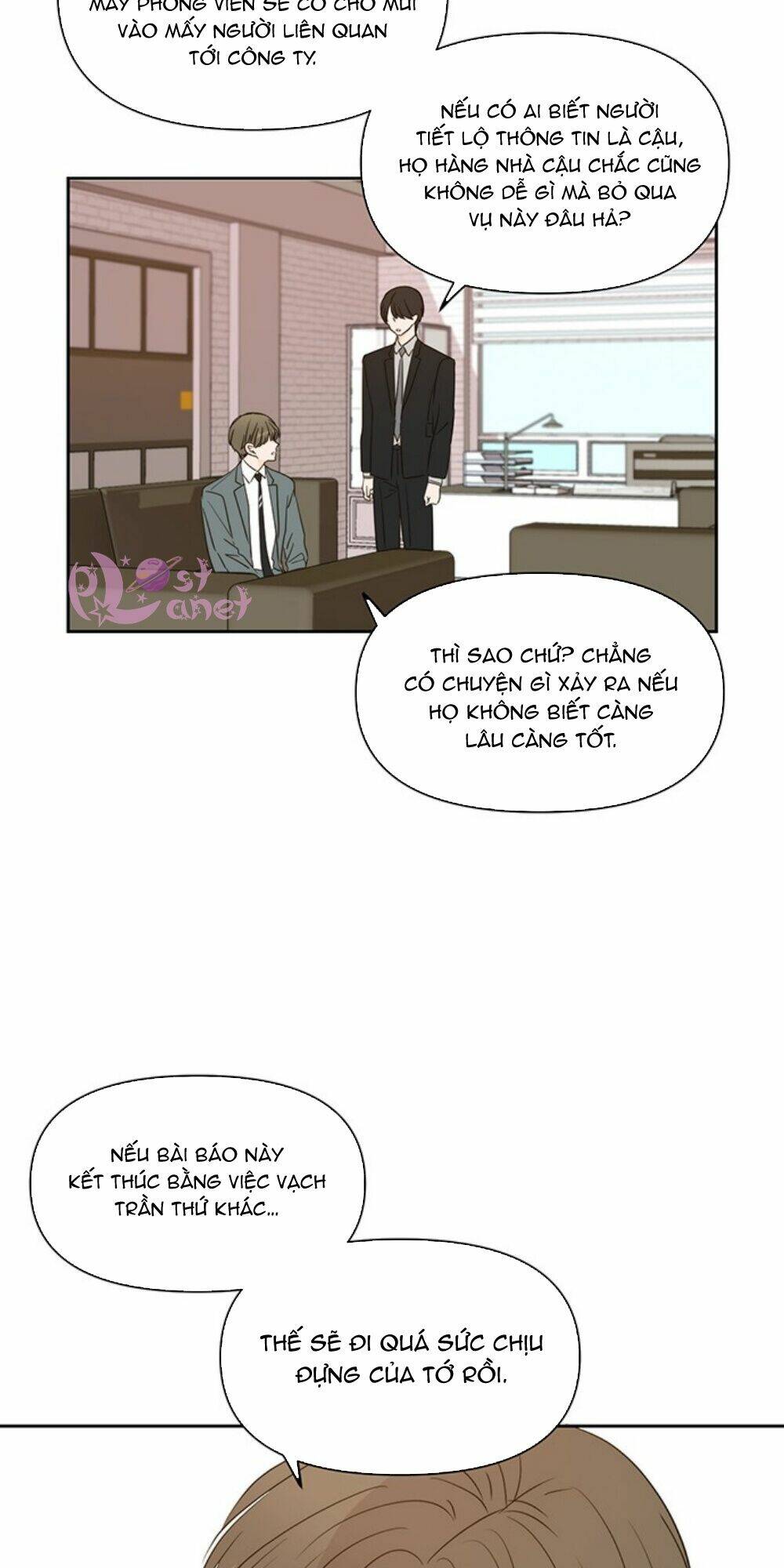 Kiếp Này Cũng Xin Chăm Sóc Tôi Như Vậy Nhé: Chapter 70