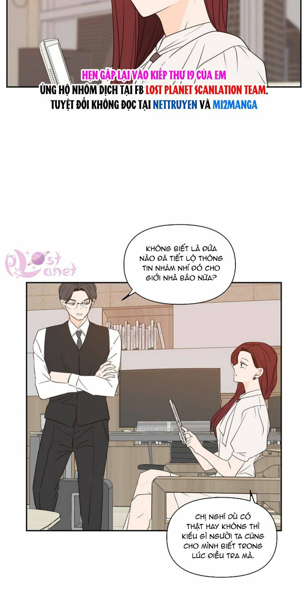 Kiếp Này Cũng Xin Chăm Sóc Tôi Như Vậy Nhé: Chapter 70