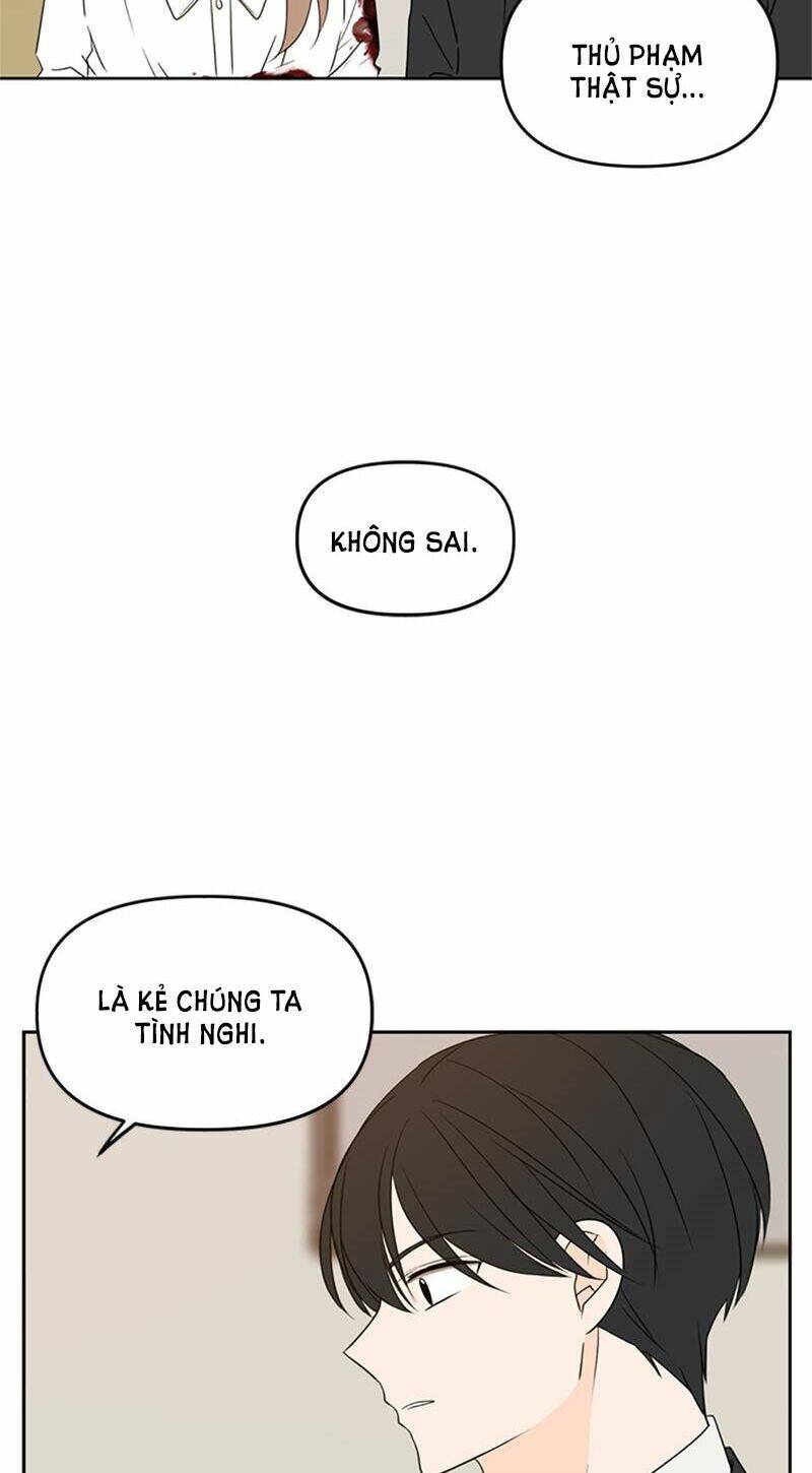 Kiếp Này Cũng Xin Chăm Sóc Tôi Như Vậy Nhé: Chapter 73