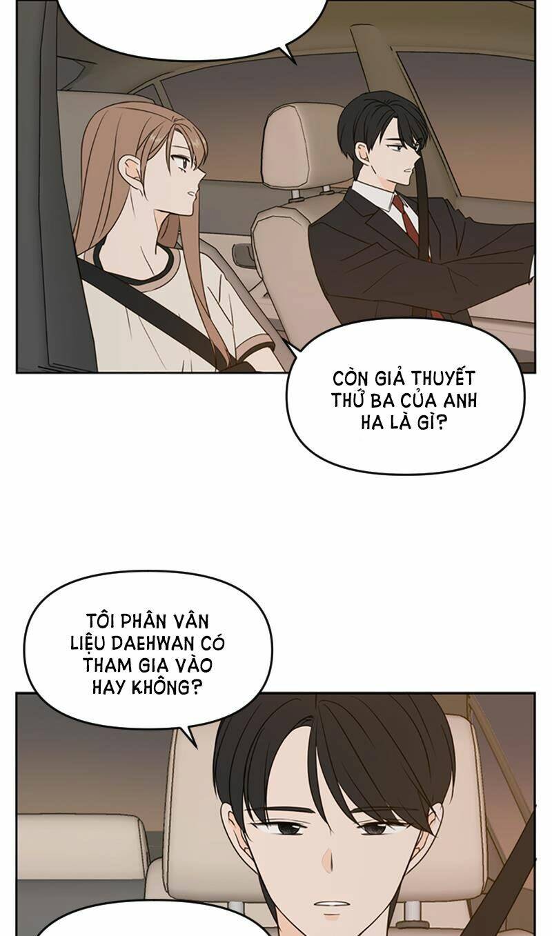 Kiếp Này Cũng Xin Chăm Sóc Tôi Như Vậy Nhé: Chapter 73
