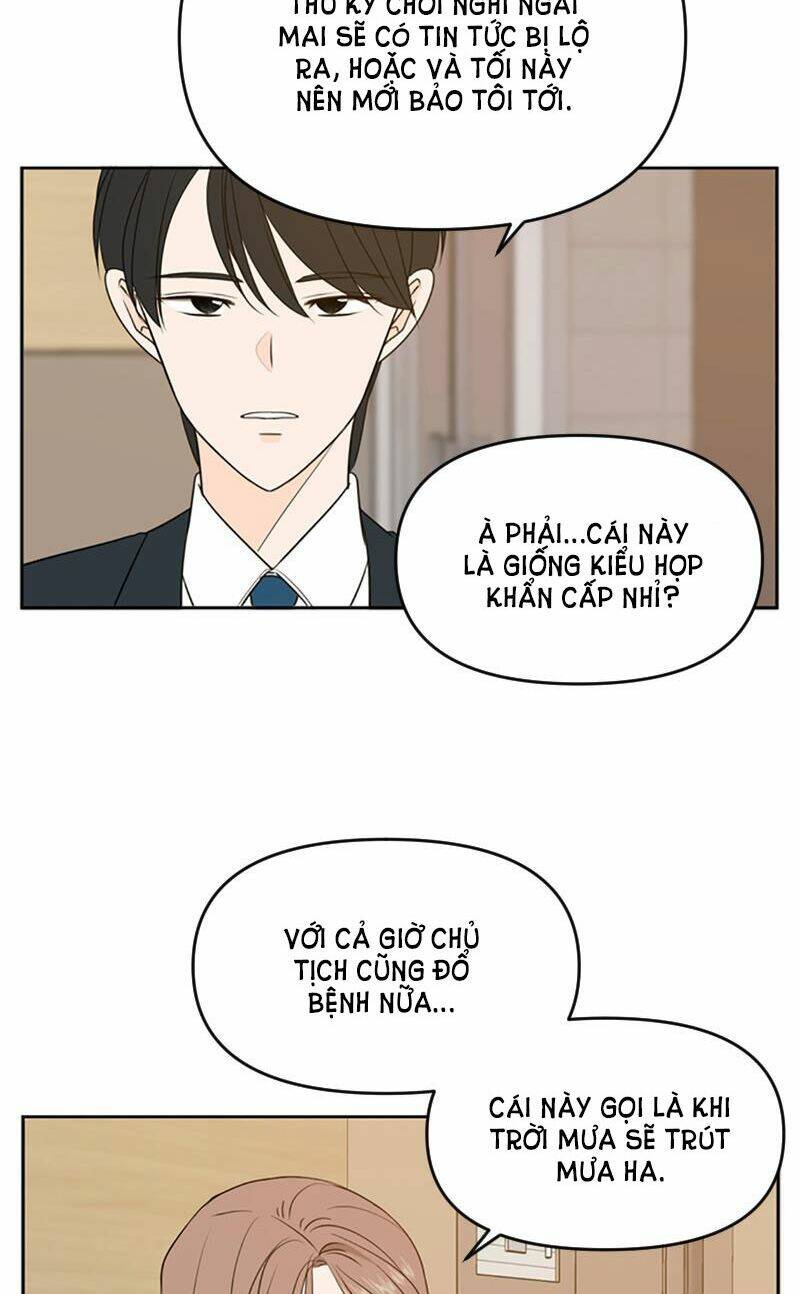 Kiếp Này Cũng Xin Chăm Sóc Tôi Như Vậy Nhé: Chapter 75
