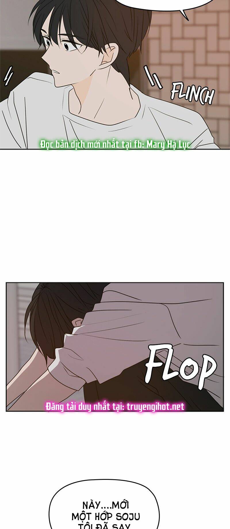 Kiếp Này Cũng Xin Chăm Sóc Tôi Như Vậy Nhé: Chapter 78