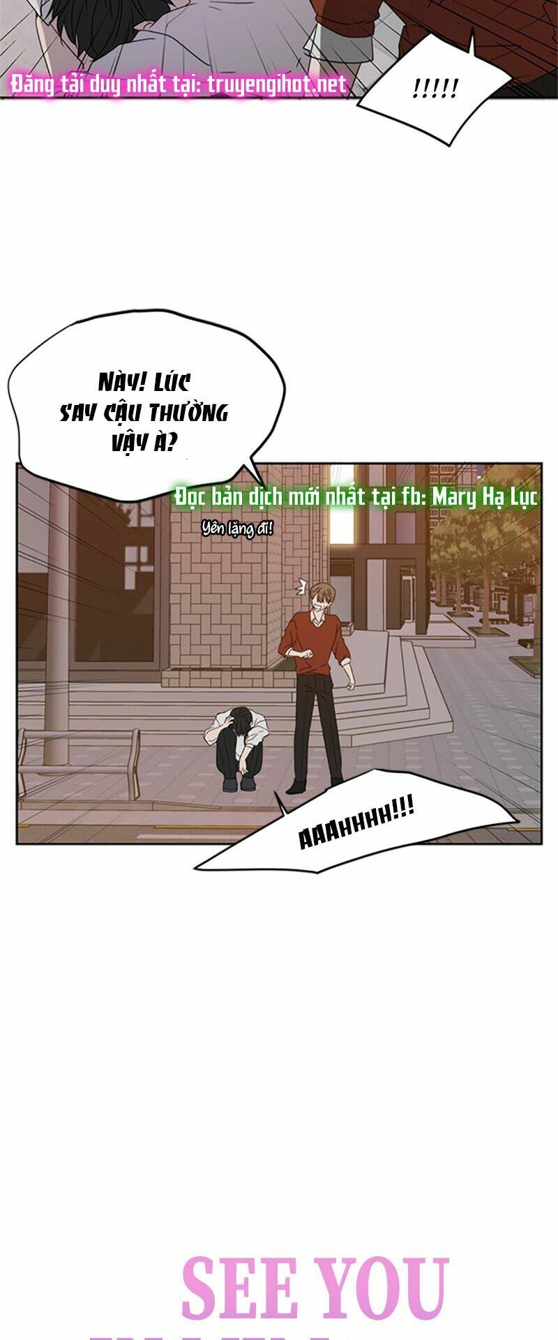 Kiếp Này Cũng Xin Chăm Sóc Tôi Như Vậy Nhé: Chapter 78