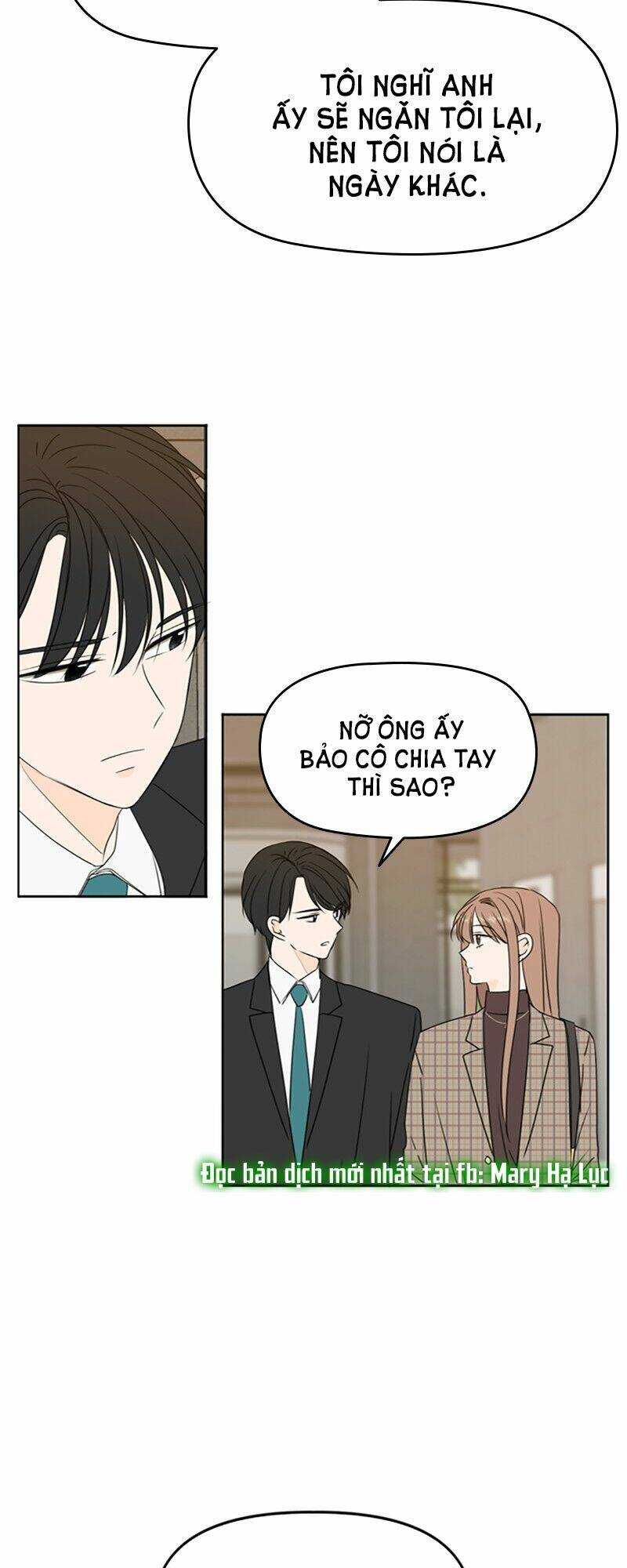 Kiếp Này Cũng Xin Chăm Sóc Tôi Như Vậy Nhé: Chapter 78