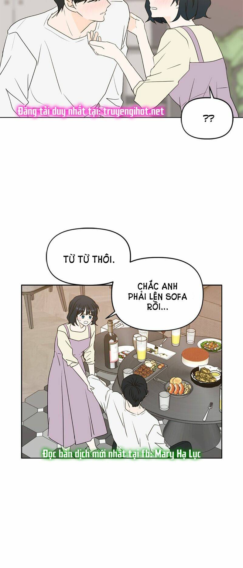 Kiếp Này Cũng Xin Chăm Sóc Tôi Như Vậy Nhé: Chapter 78