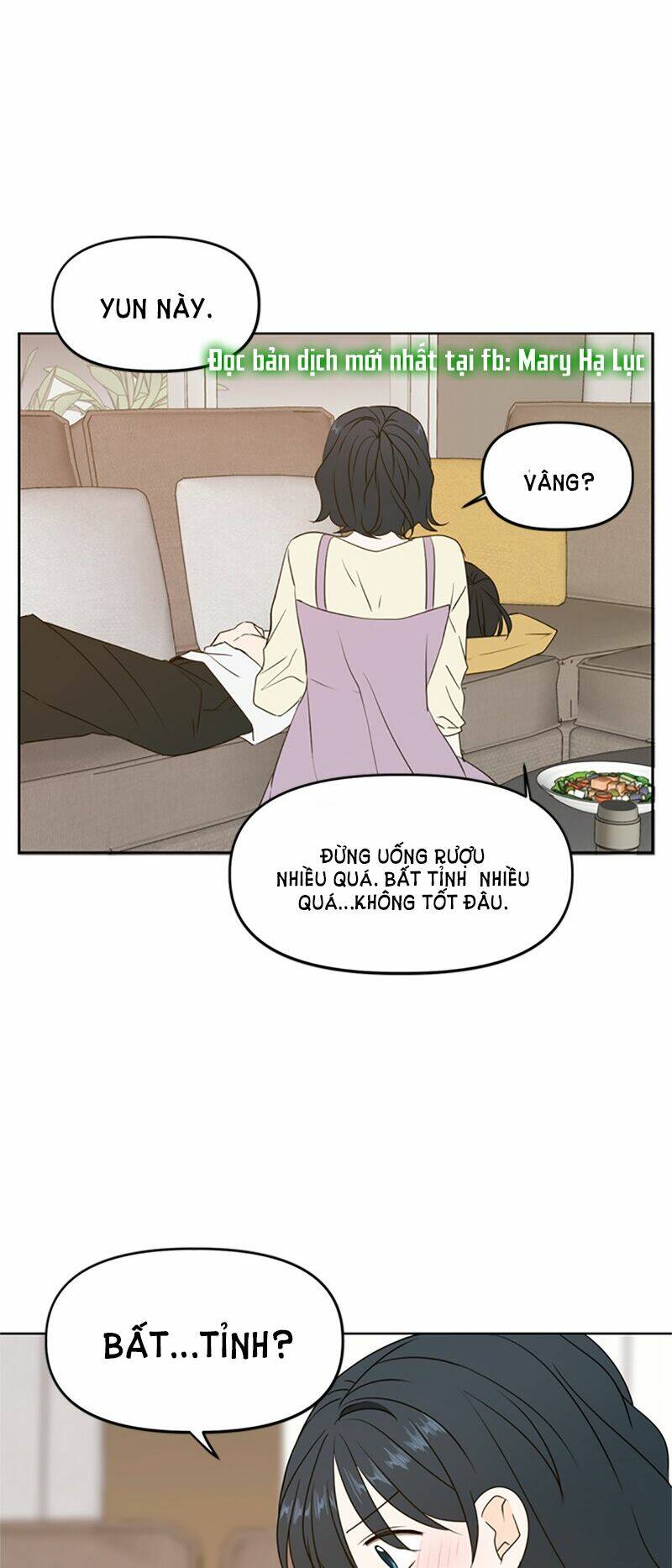 Kiếp Này Cũng Xin Chăm Sóc Tôi Như Vậy Nhé: Chapter 78