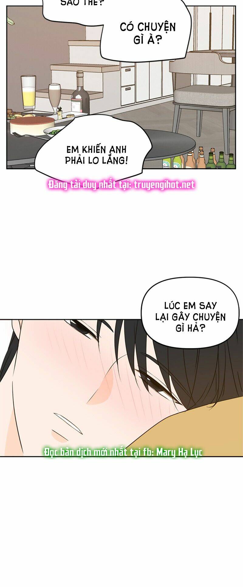 Kiếp Này Cũng Xin Chăm Sóc Tôi Như Vậy Nhé: Chapter 78