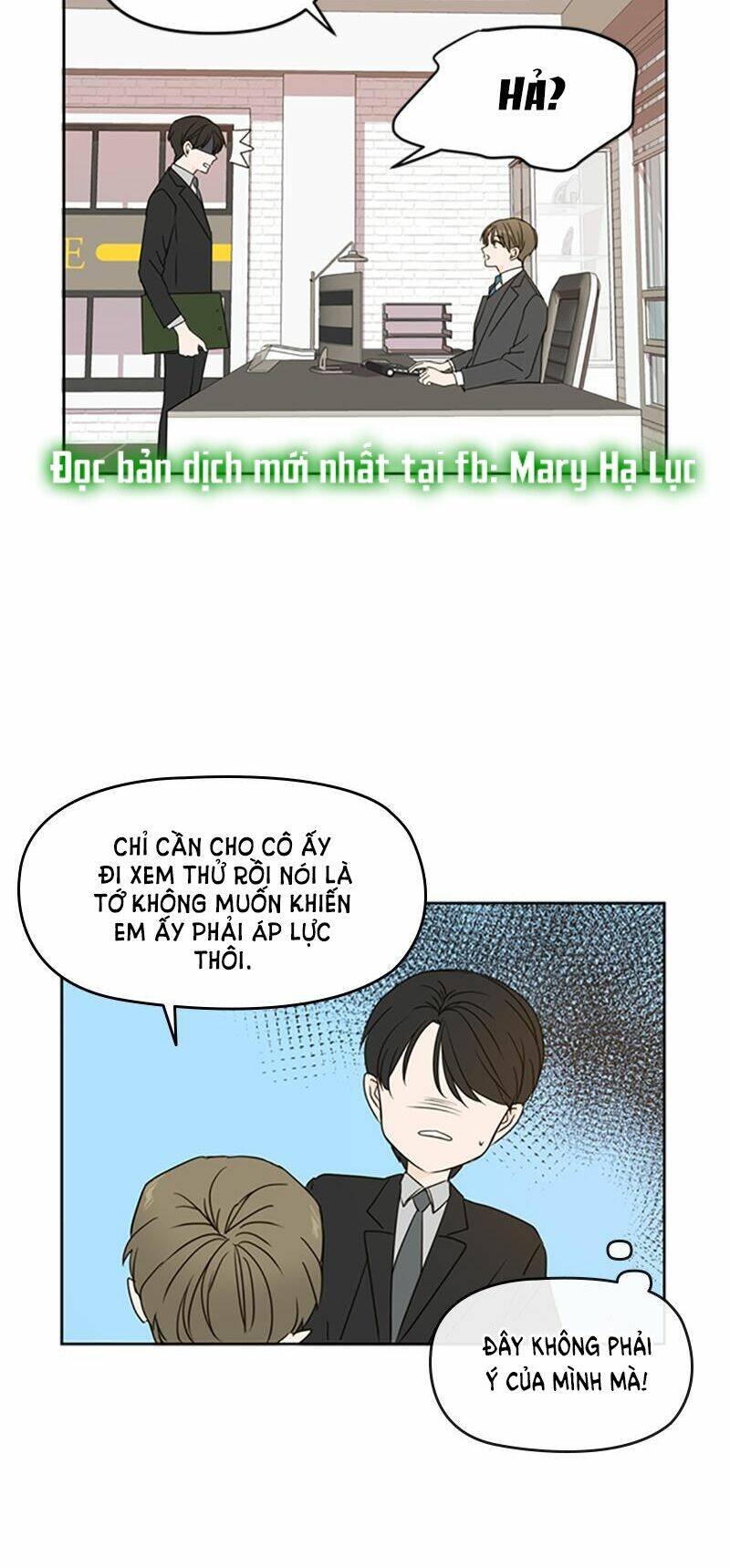 Kiếp Này Cũng Xin Chăm Sóc Tôi Như Vậy Nhé: Chapter 80