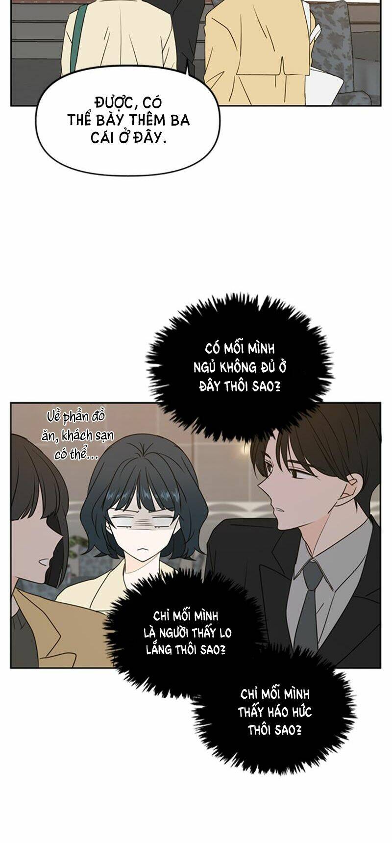 Kiếp Này Cũng Xin Chăm Sóc Tôi Như Vậy Nhé: Chapter 80