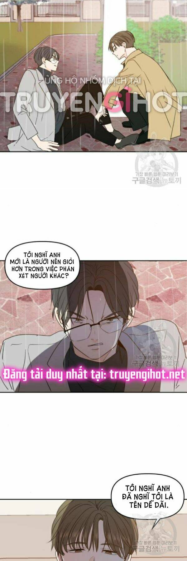 Kiếp Này Cũng Xin Chăm Sóc Tôi Như Vậy Nhé: Chapter 89