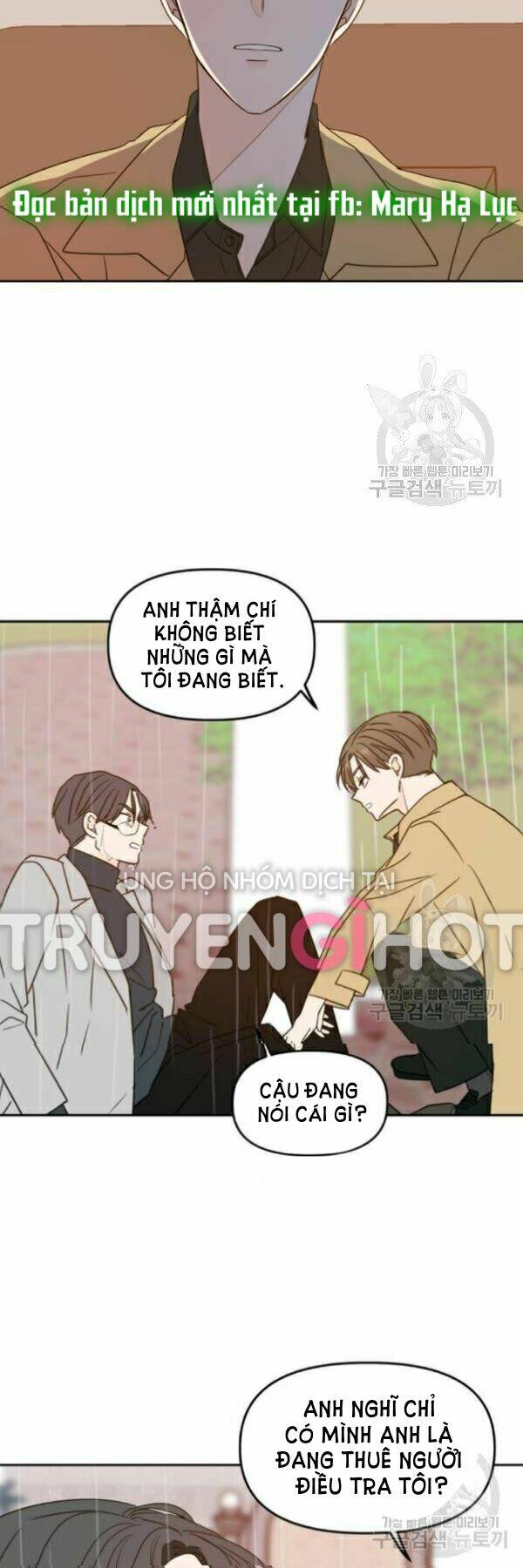 Kiếp Này Cũng Xin Chăm Sóc Tôi Như Vậy Nhé: Chapter 89