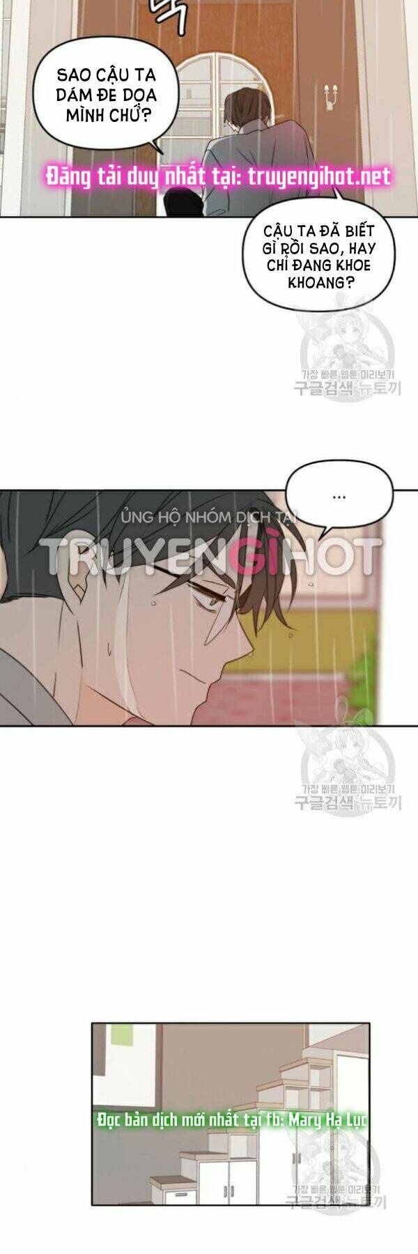 Kiếp Này Cũng Xin Chăm Sóc Tôi Như Vậy Nhé: Chapter 89