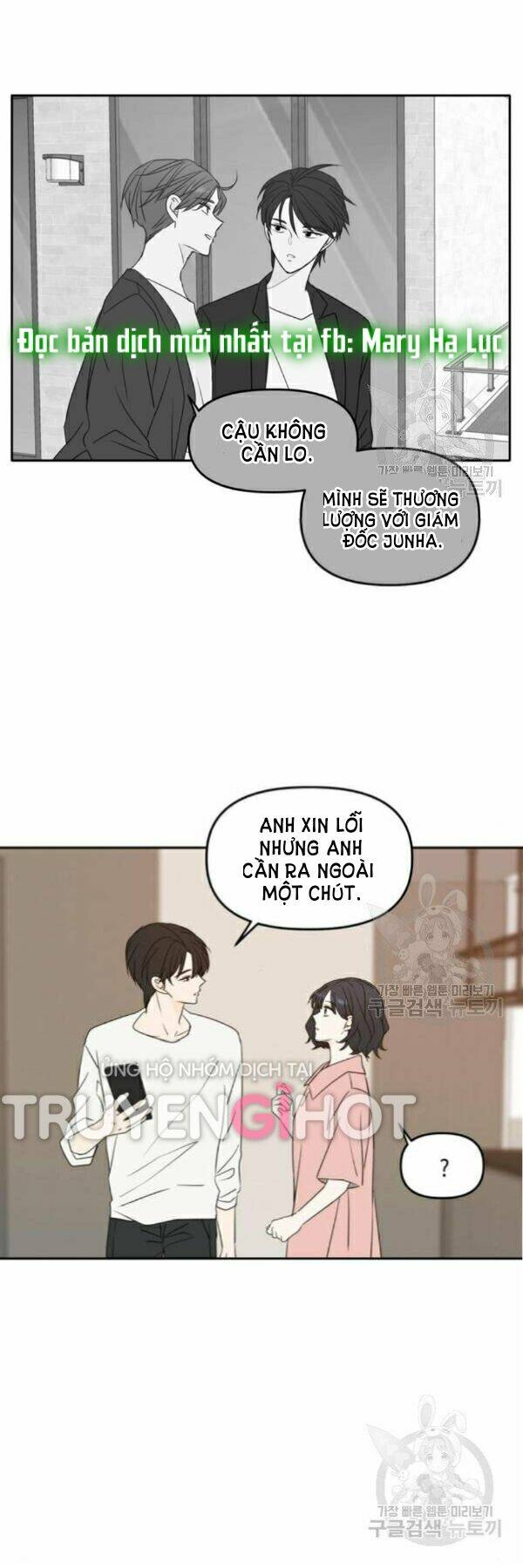 Kiếp Này Cũng Xin Chăm Sóc Tôi Như Vậy Nhé: Chapter 89