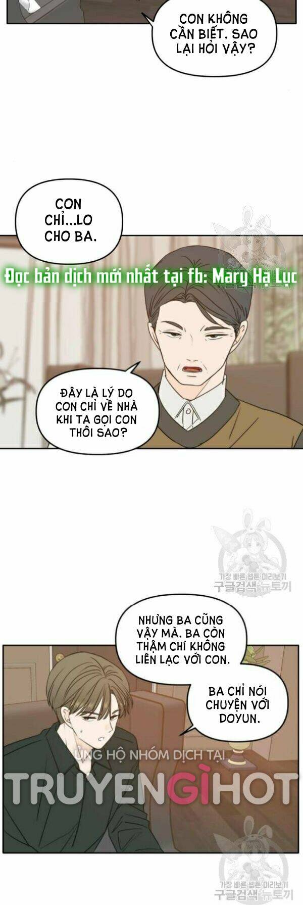 Kiếp Này Cũng Xin Chăm Sóc Tôi Như Vậy Nhé: Chapter 89