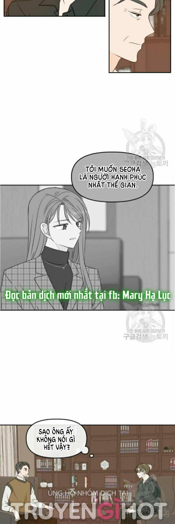 Kiếp Này Cũng Xin Chăm Sóc Tôi Như Vậy Nhé: Chapter 89