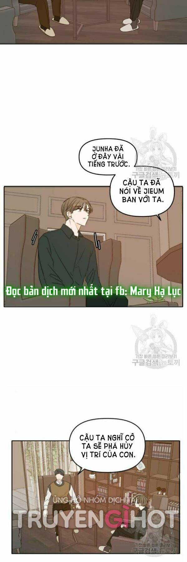 Kiếp Này Cũng Xin Chăm Sóc Tôi Như Vậy Nhé: Chapter 89