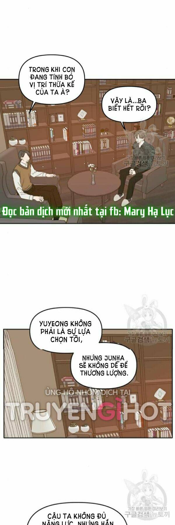 Kiếp Này Cũng Xin Chăm Sóc Tôi Như Vậy Nhé: Chapter 89