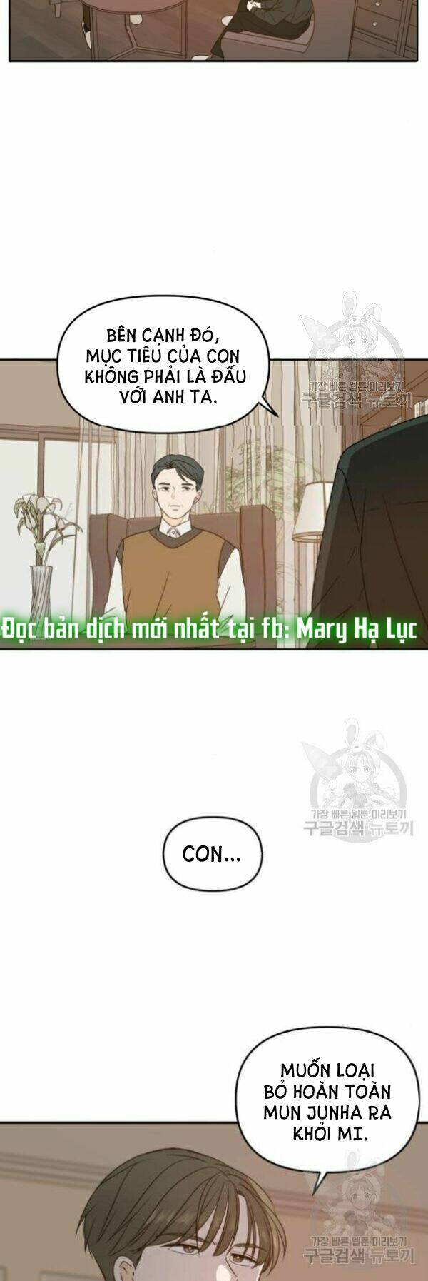 Kiếp Này Cũng Xin Chăm Sóc Tôi Như Vậy Nhé: Chapter 89