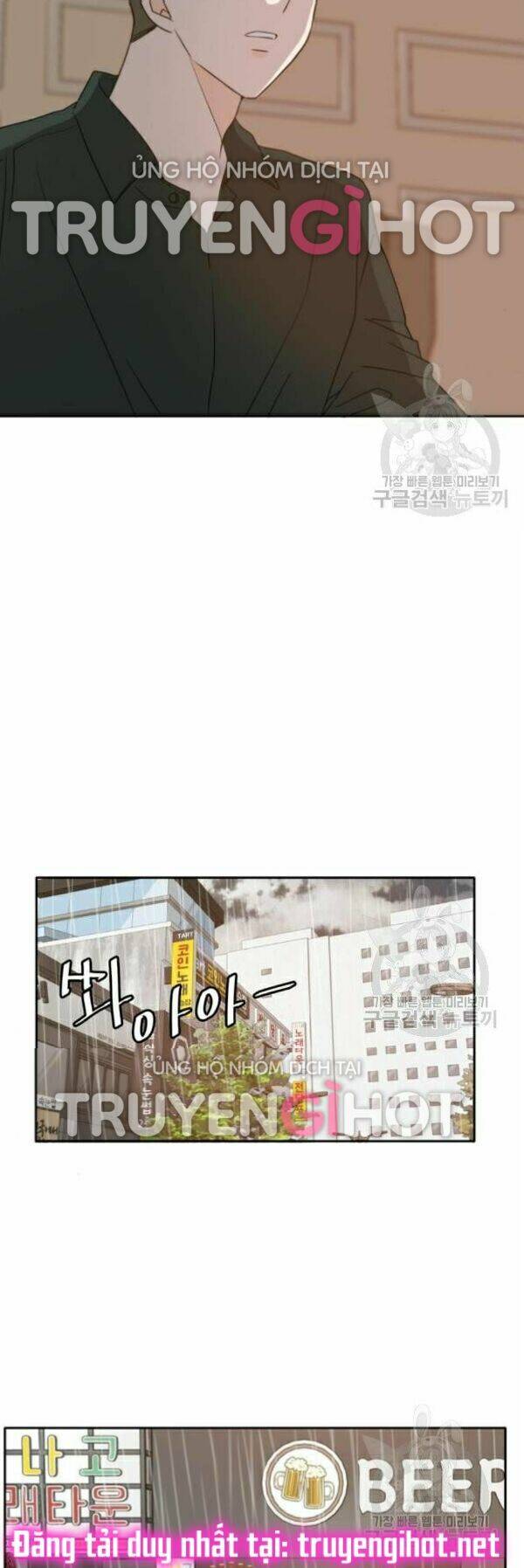 Kiếp Này Cũng Xin Chăm Sóc Tôi Như Vậy Nhé: Chapter 89