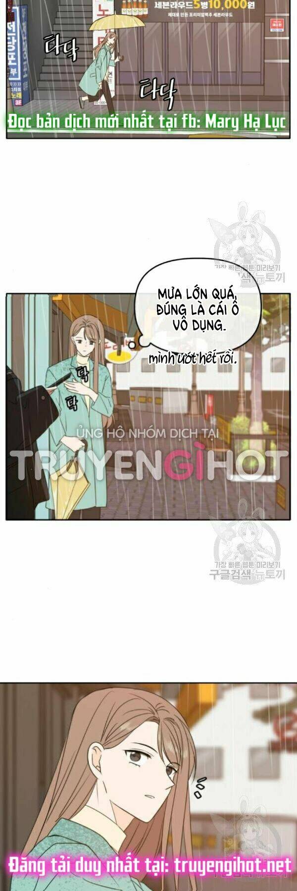 Kiếp Này Cũng Xin Chăm Sóc Tôi Như Vậy Nhé: Chapter 89